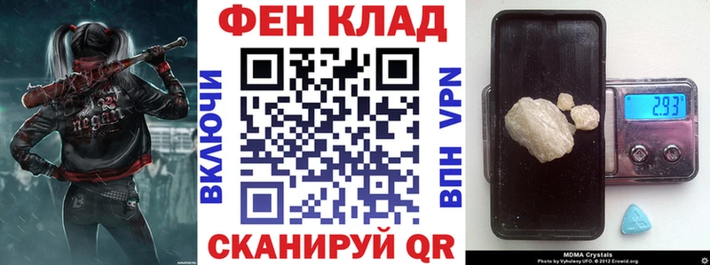 АМФ Premium  Обоянь 