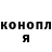 Экстази XTC DMITRII TSARENKO