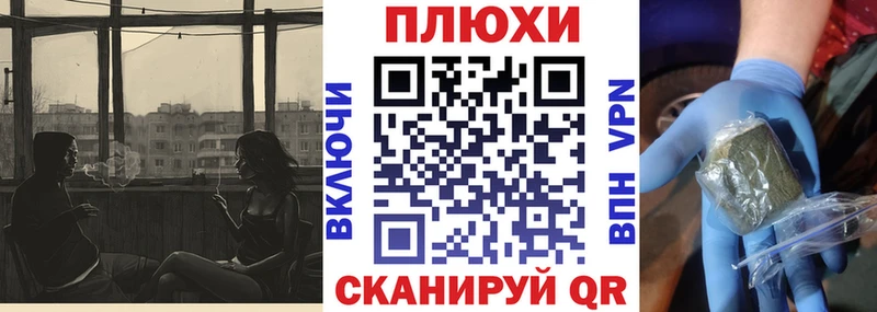 kraken как зайти  Обоянь  ГАШИШ VHQ 