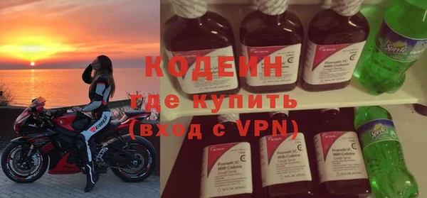 таблы Переславль-Залесский
