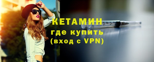 соль ск Алзамай