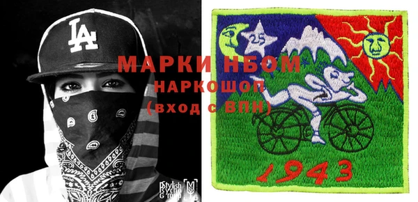 марихуана Алексин