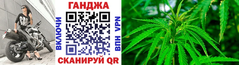 сколько стоит Обоянь mega сайт Каннабис Amnesia